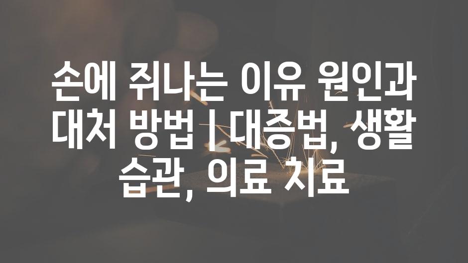 샘플 (60)