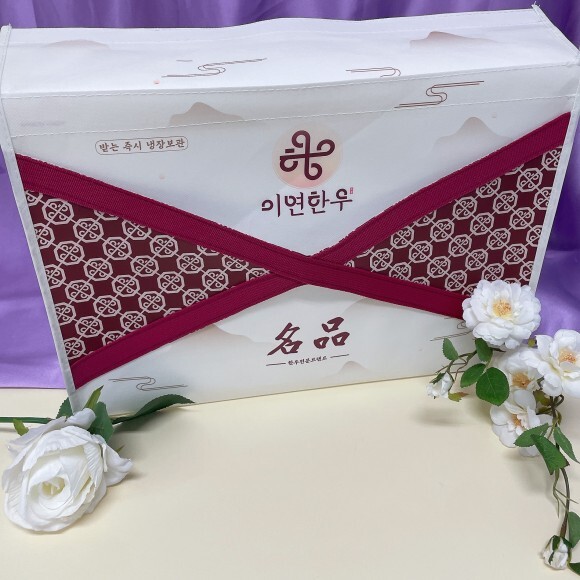 설날