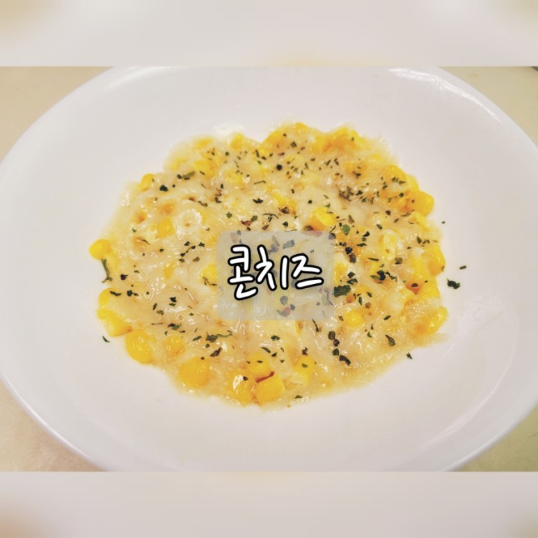 캔뚜껑 오프너 두돌아기 유아식) 변비 예방에도 좋은 6