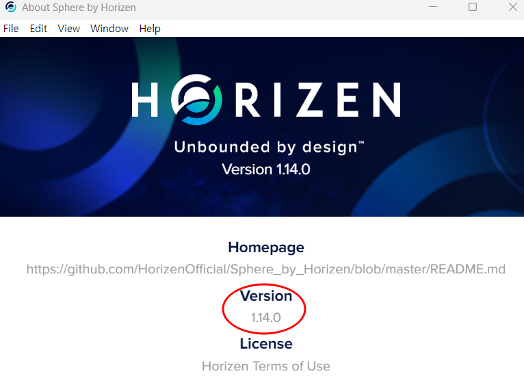 Horizen Sphere 지갑 업데이트 방법