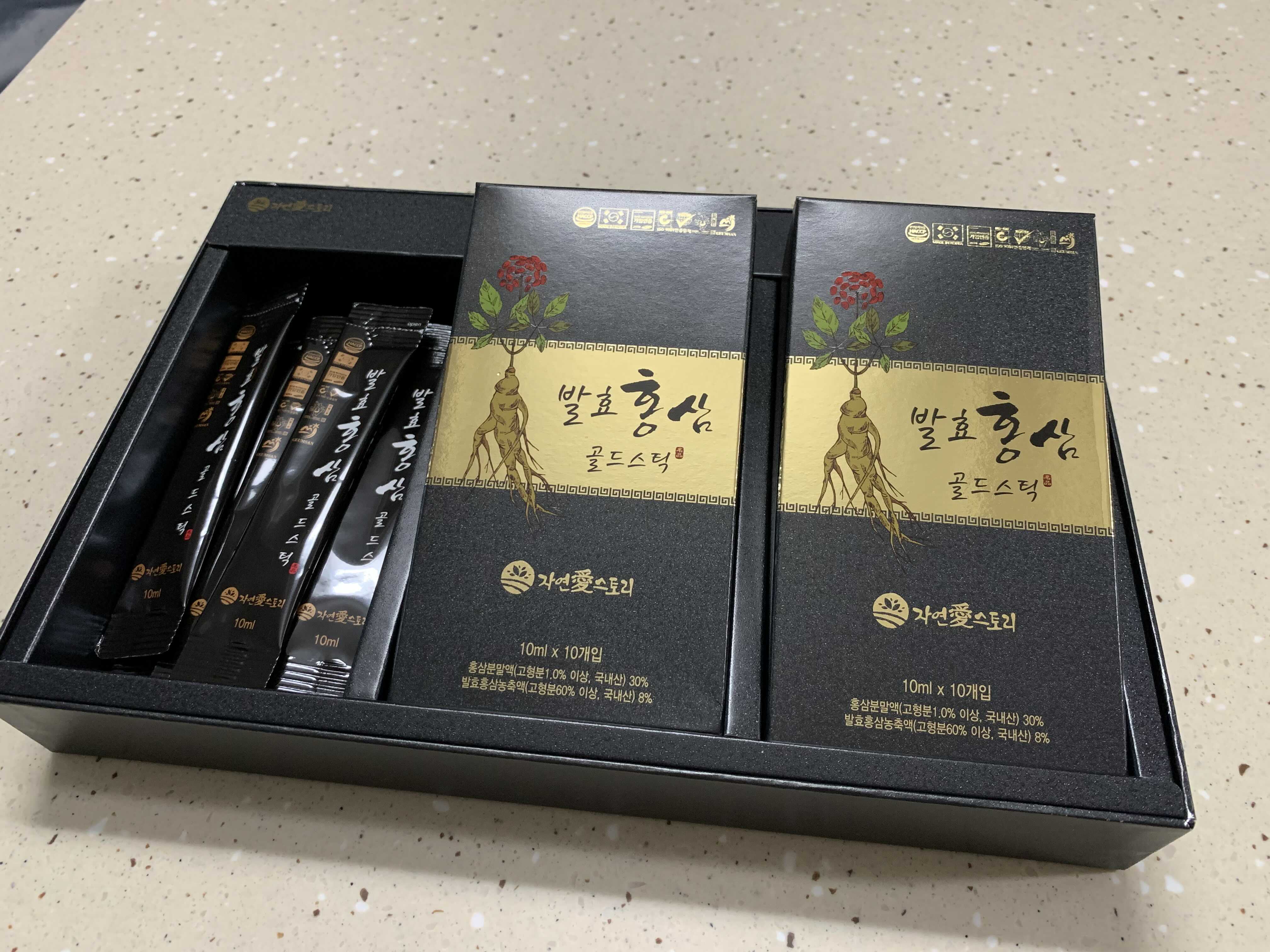  선물하기 좋은 발효홍삼 추천