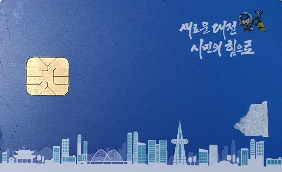 (CS)편의마트 이미지