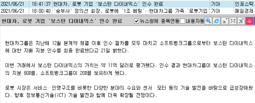 기아차 주가전망 호실적에 높아진 목표주가는 얼마? 기아차 주가전망 호실적에 높아진 목표주가는 얼마?