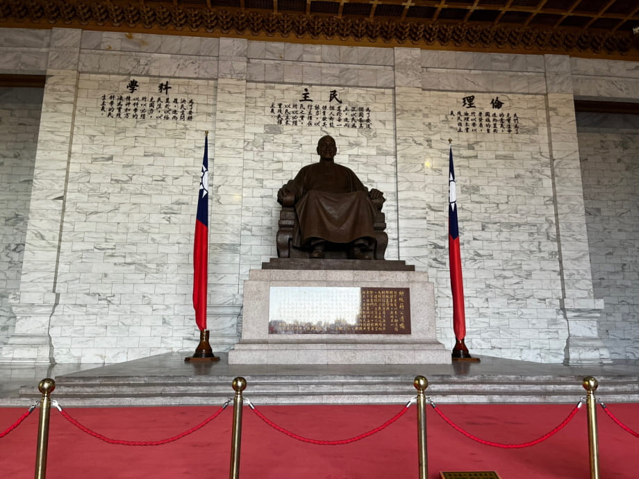 대만의 초대 총통 장제스 동상
