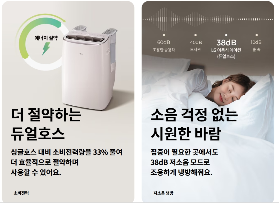 오브제 이미지