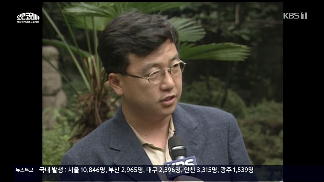 다큐 인사이트.E132.221118p.H264-F1RST.mp4_20221123_200521.807.jpg