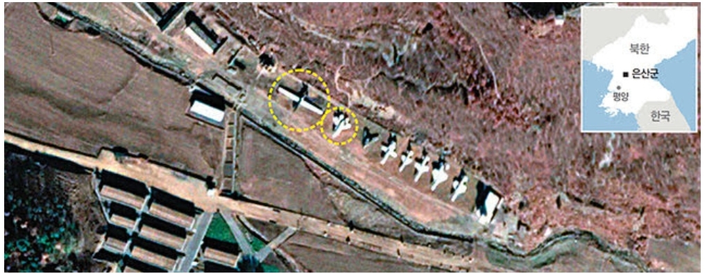  북한에  F-35가 있다?