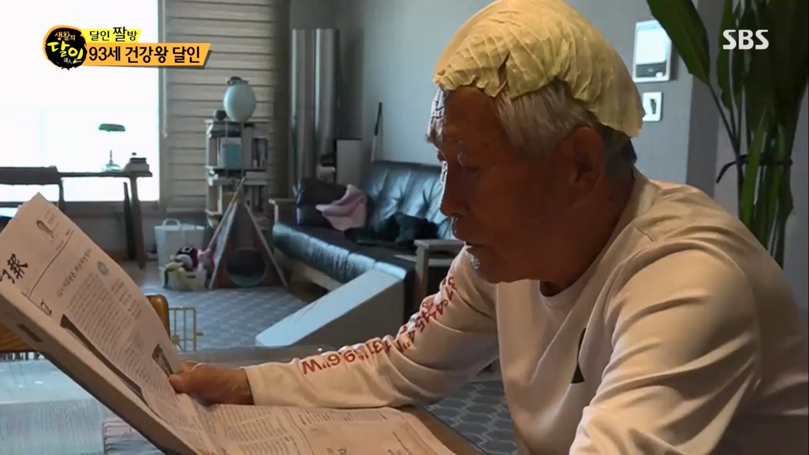 생활의 달인.E895.230704p.H264-F1RST.mp4_20230704_205443.619.jpg