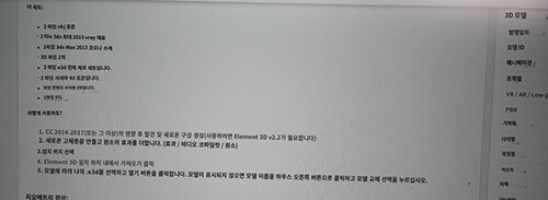 '이미지'에서 화면 번역