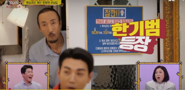  20초전