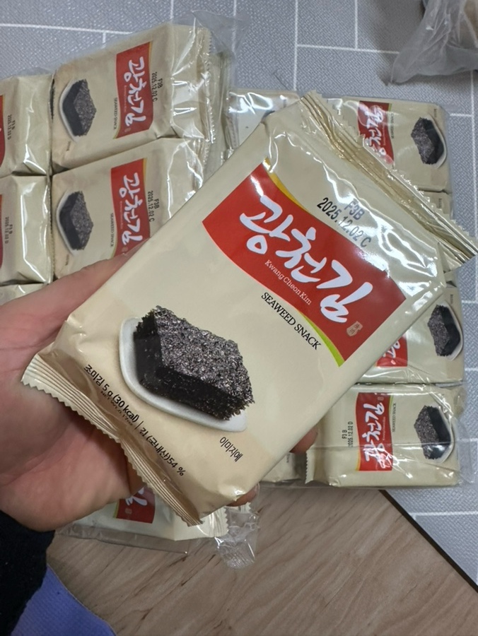 광천김 이미지