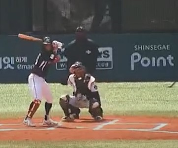 emart-baseball