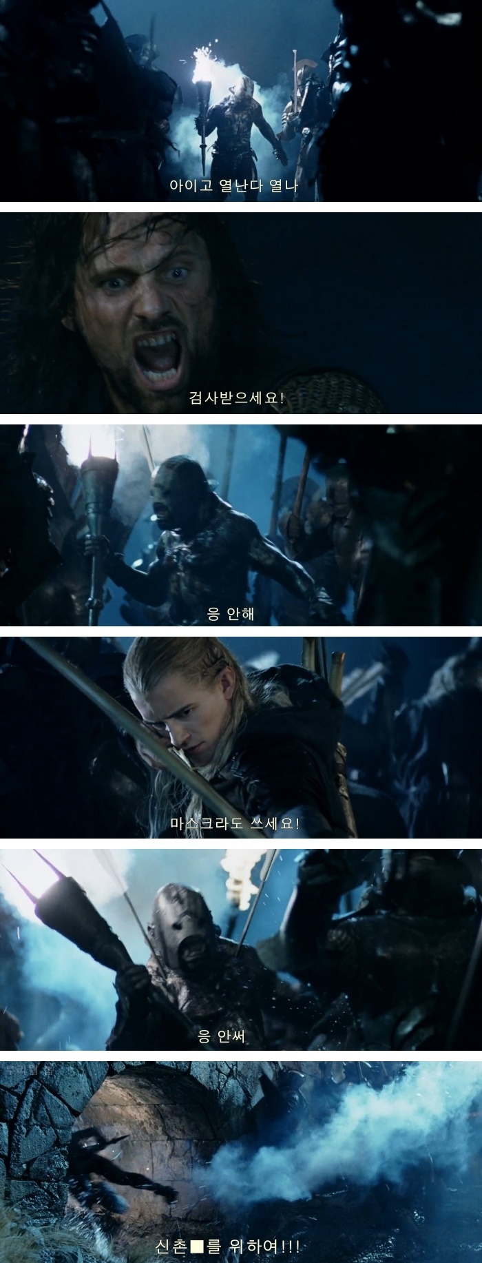  코로나19 세계 확진자 현황 및 패러디