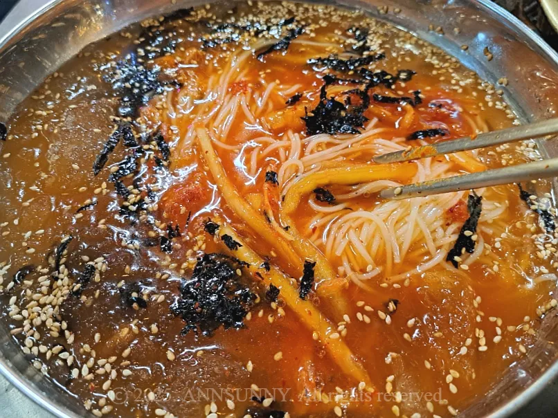 삼천리연탄 이미지
