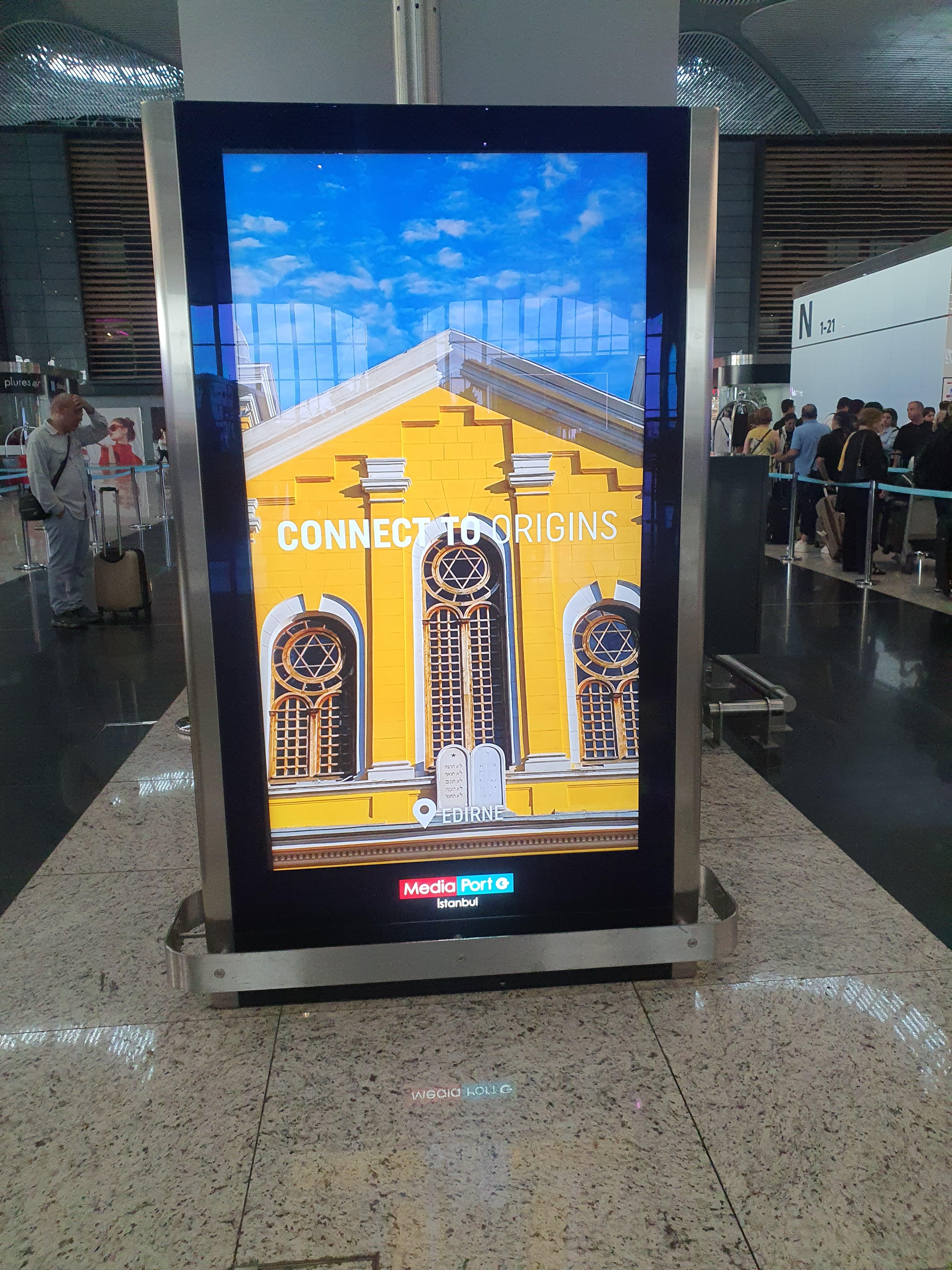 튀르키예 패키지 여행 - 9일차 이스탄불 IGA라운지, 대한항공 KE956