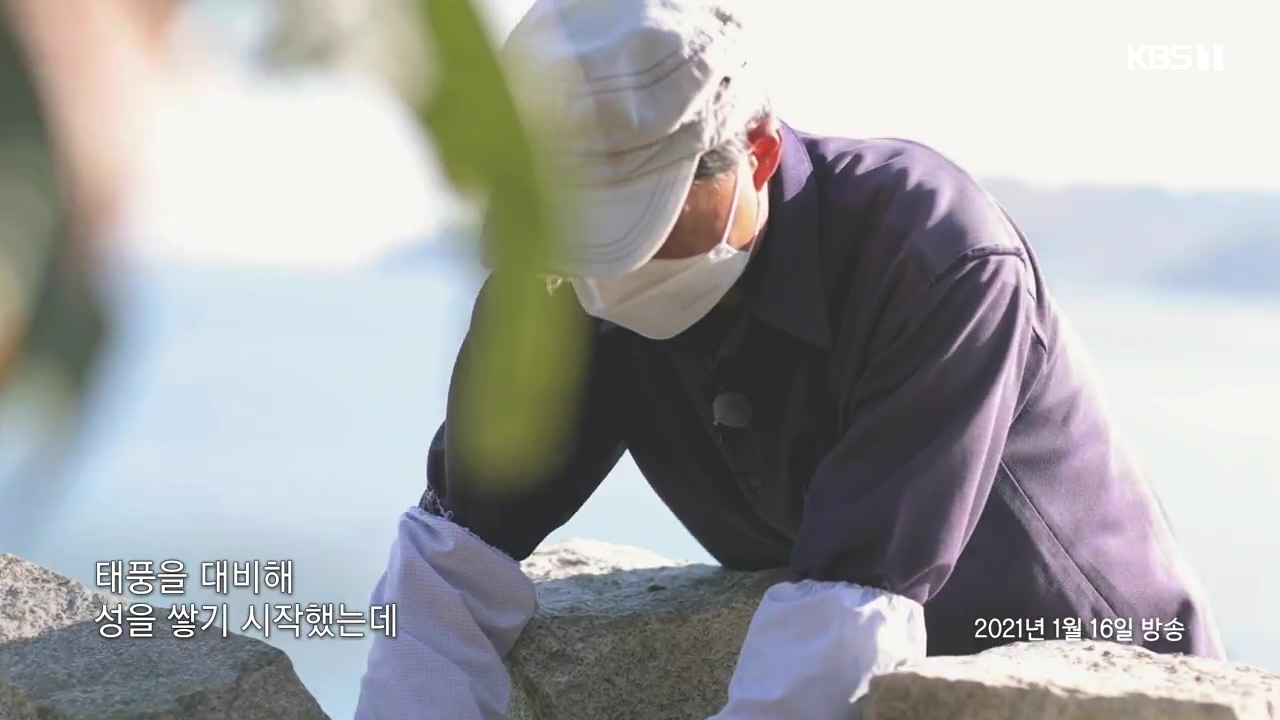 동네 한 바퀴.E273.240512p-NEXT.mp4_20240512_163514.662.jpg