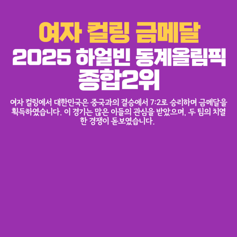아로스 팝업