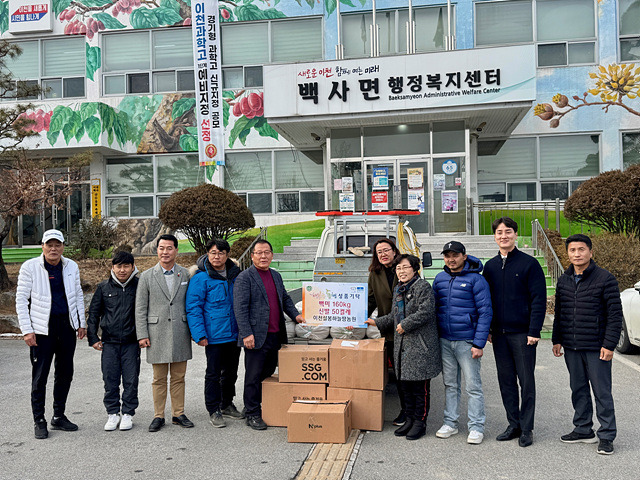 땅이랑농원 이미지