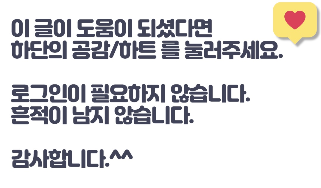 해승식품 이미지