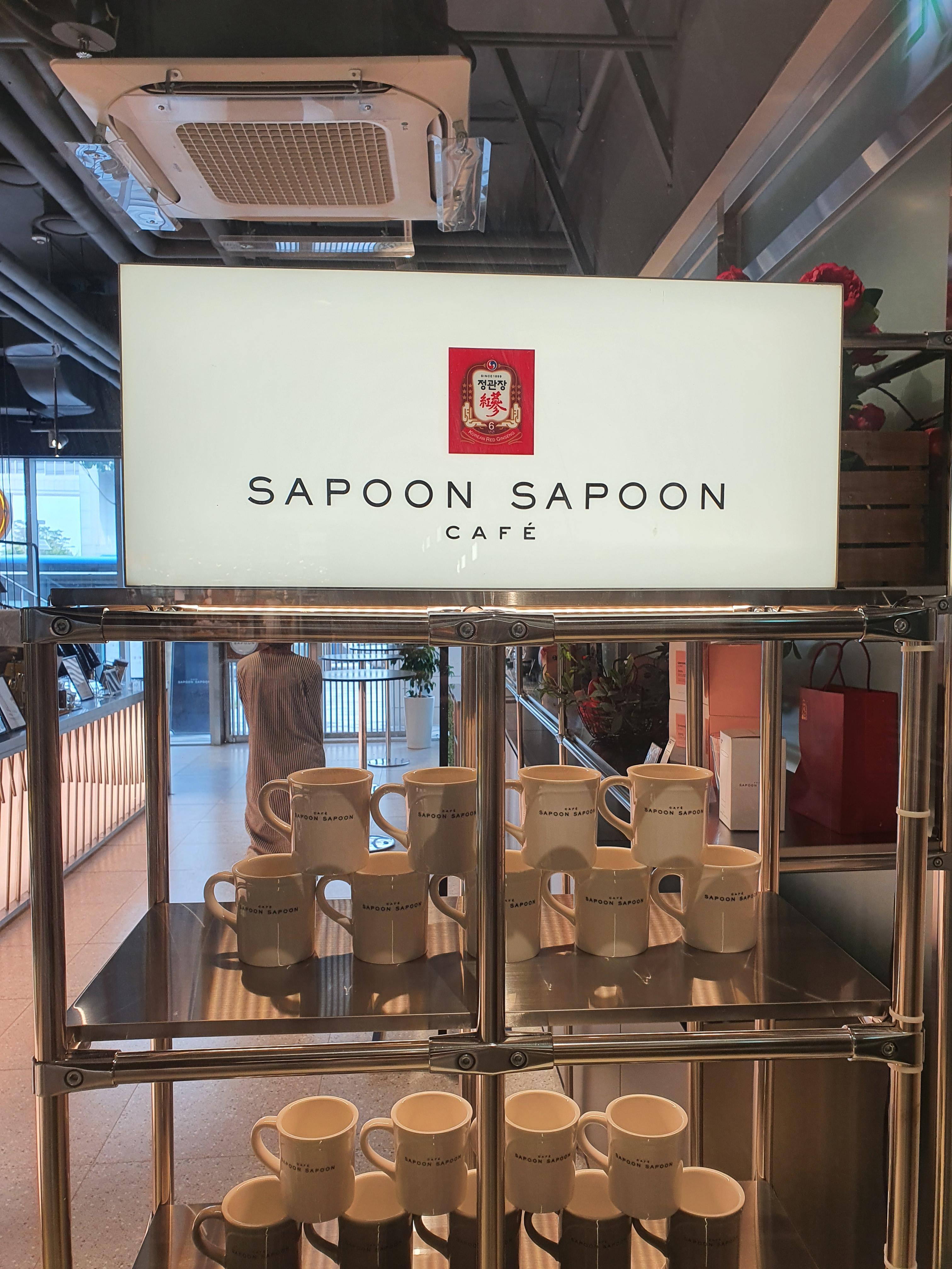  [세종-카페]따라먹는 아메리카노 정관장 사푼사푼(SAPOON SAPOON)