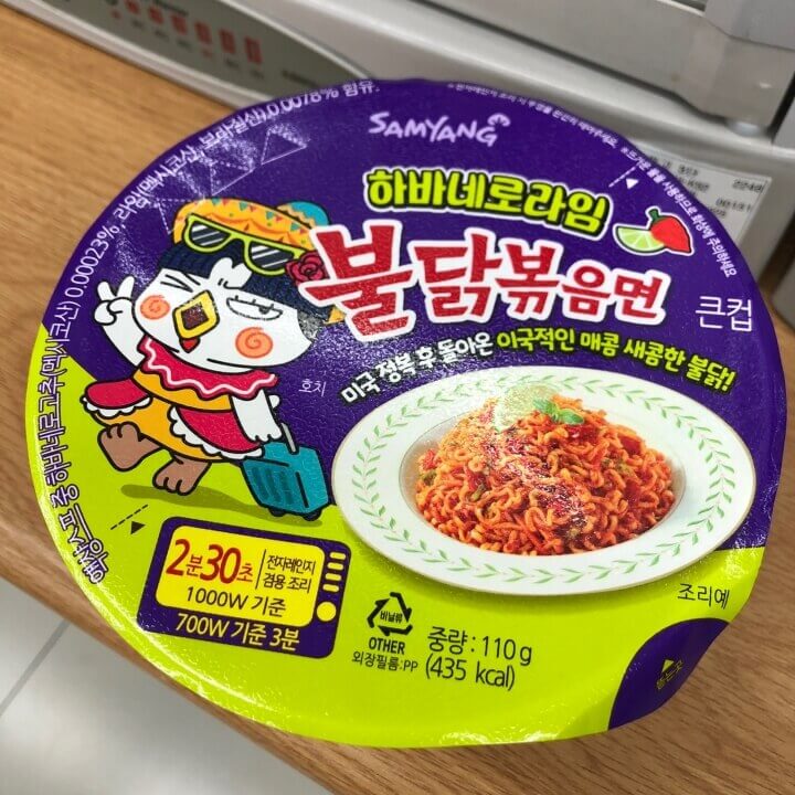  불닭볶음면 하바네로 라임 미국 찍고 돌아왔다