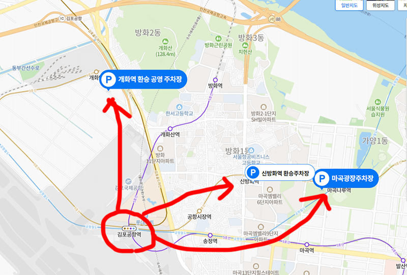 김포공항 인근역 공영주차장
