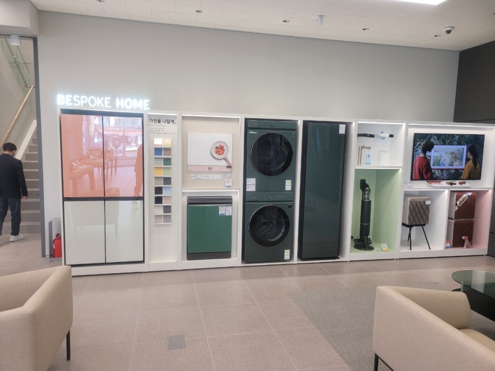 삼성디지털프라자 11