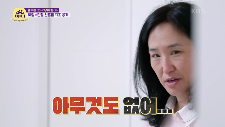 미니멀리스트가 보면 ptsd올 듯 한 선물.jpg | 인스티즈
