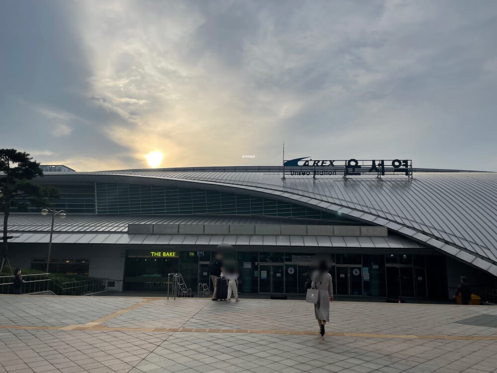 인천공항 장기 주차 할인 받는 방법 - 운서역 공항철도