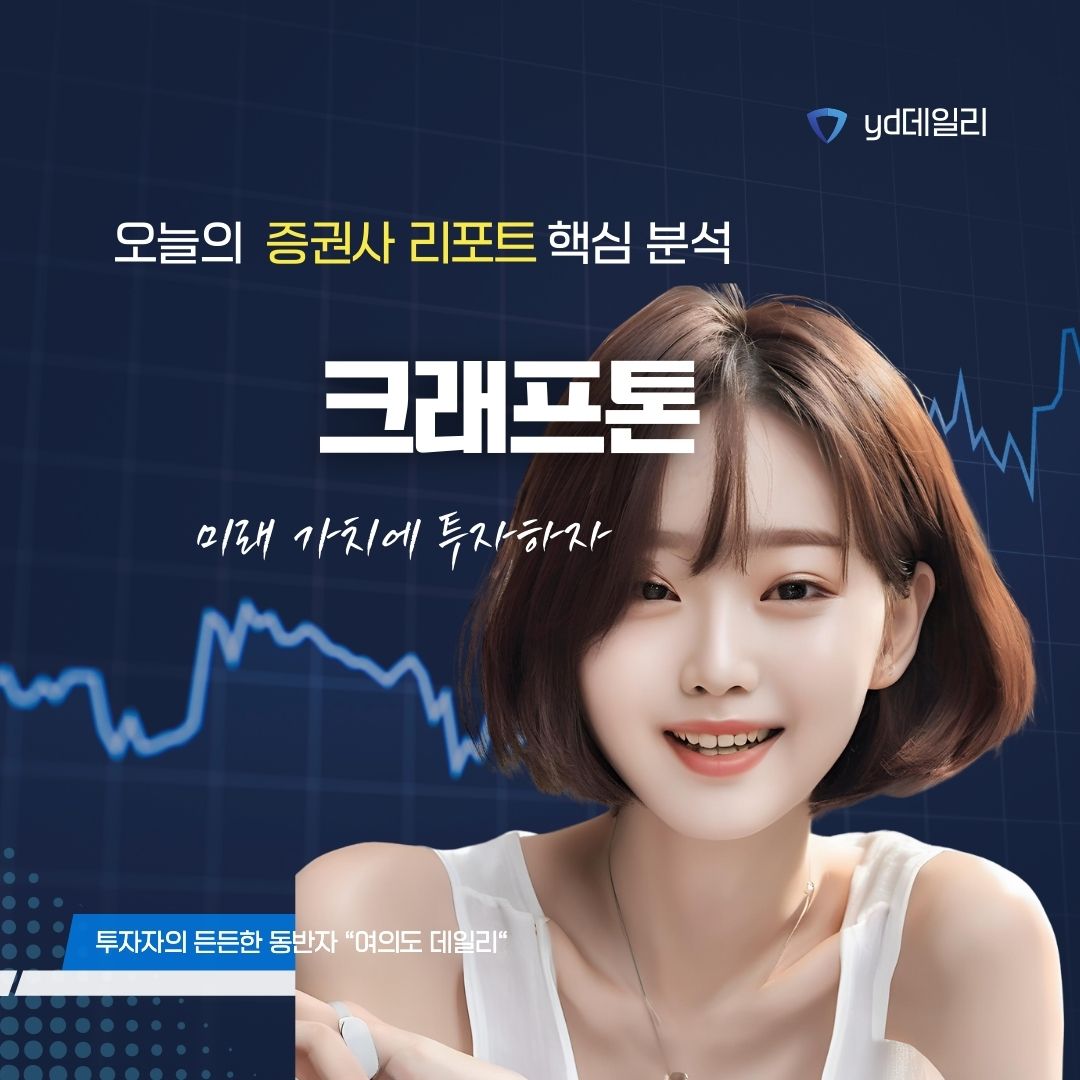 크래프톤(KRAFTON), 글로벌 게임 시장에서의 도약