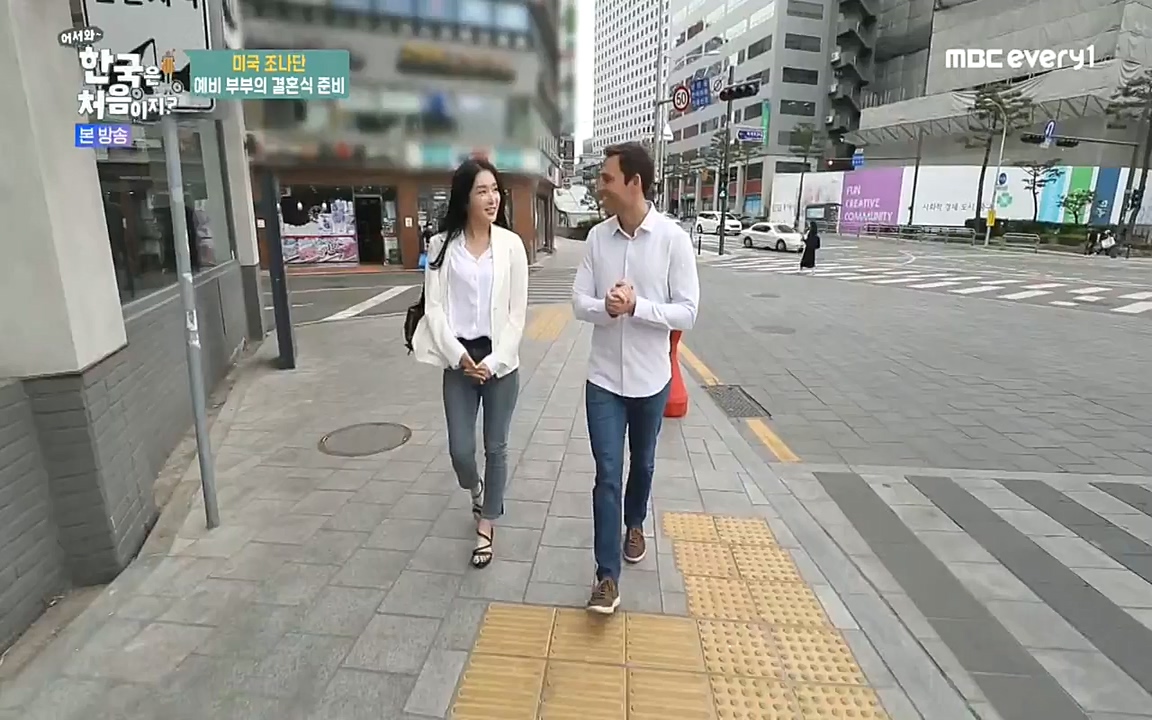 어서와 한국은 처음이지 시즌2.E214.220610p-NEXT.mp4_20220610_203942.526.jpg