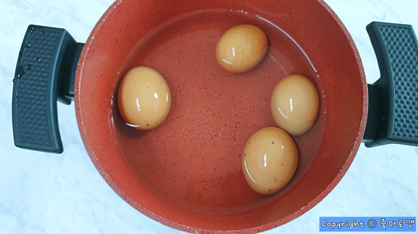 계란-물-붓기