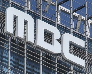  MBC에서 복면가왕등 무대디자이너 채용공고입니다.