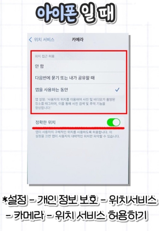 포트홀 사고 보상 신고 방법 안내 