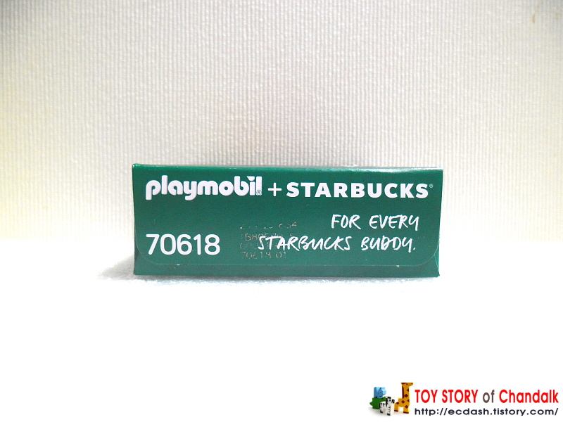 [플레이모빌] 70618 Playmobil + STARBUCKS / 스타벅스 버디 제니 (하이커) / Buddy&#44; Jenny (Hiker)