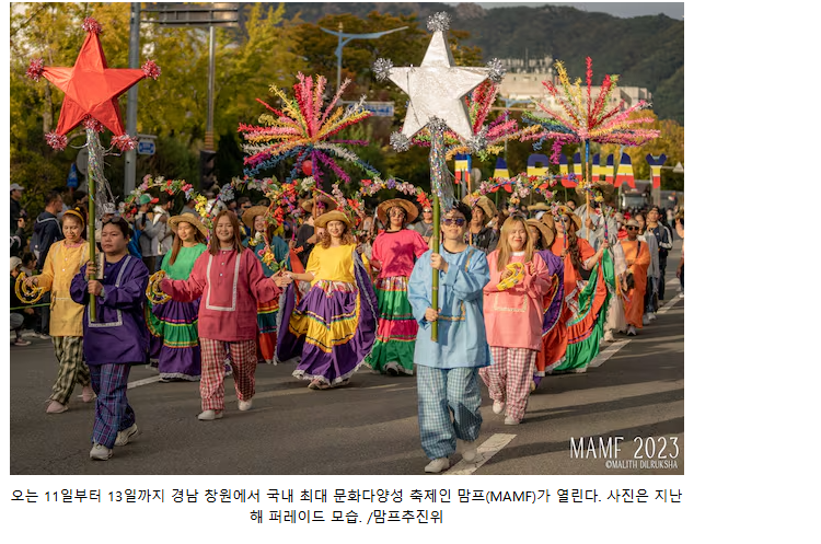 짜오란 이미지
