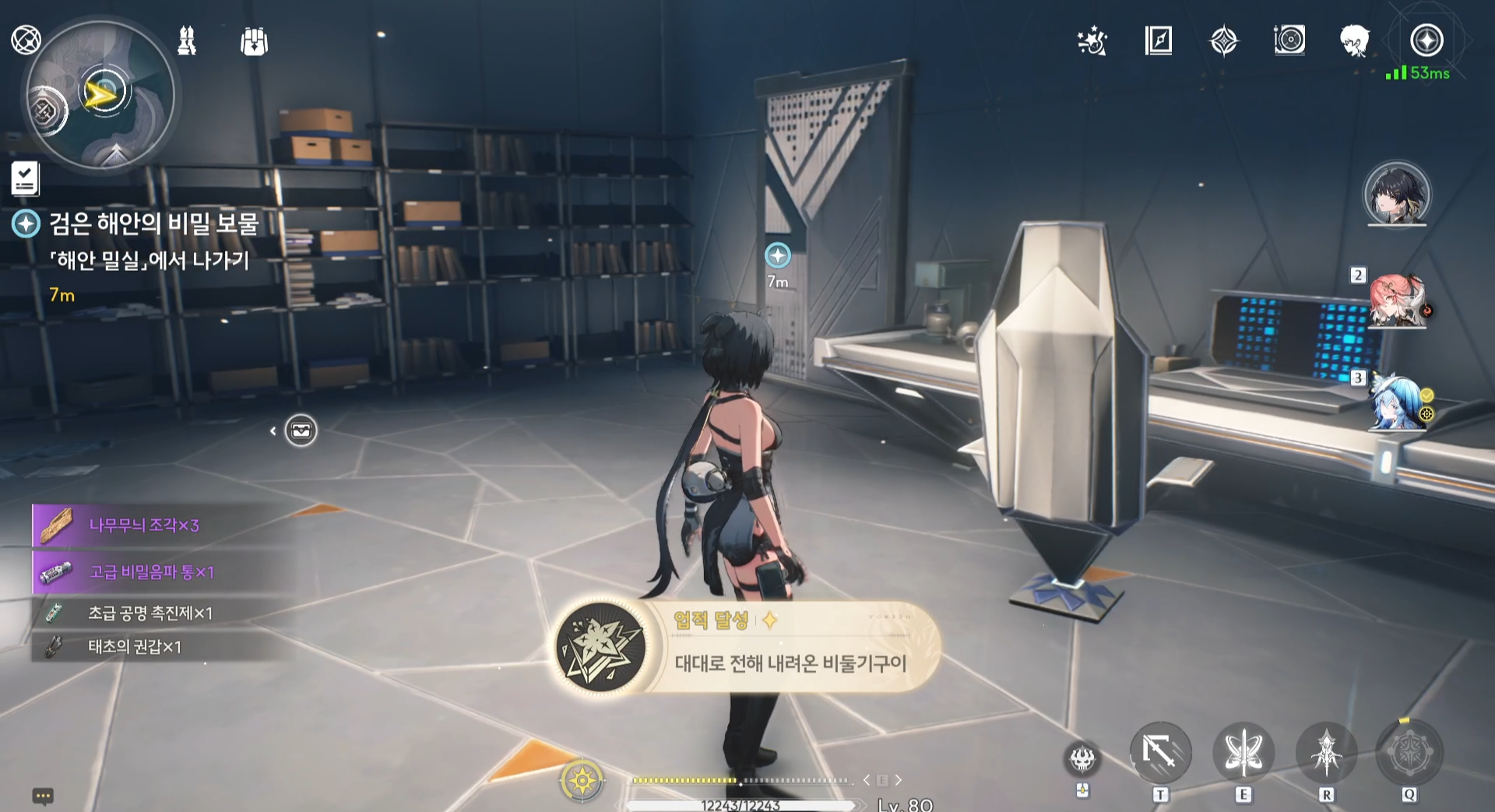 명조_업적_비둘기구이21