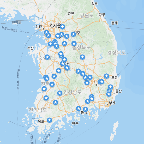 전국 고속도로 휴게소 샤워실
