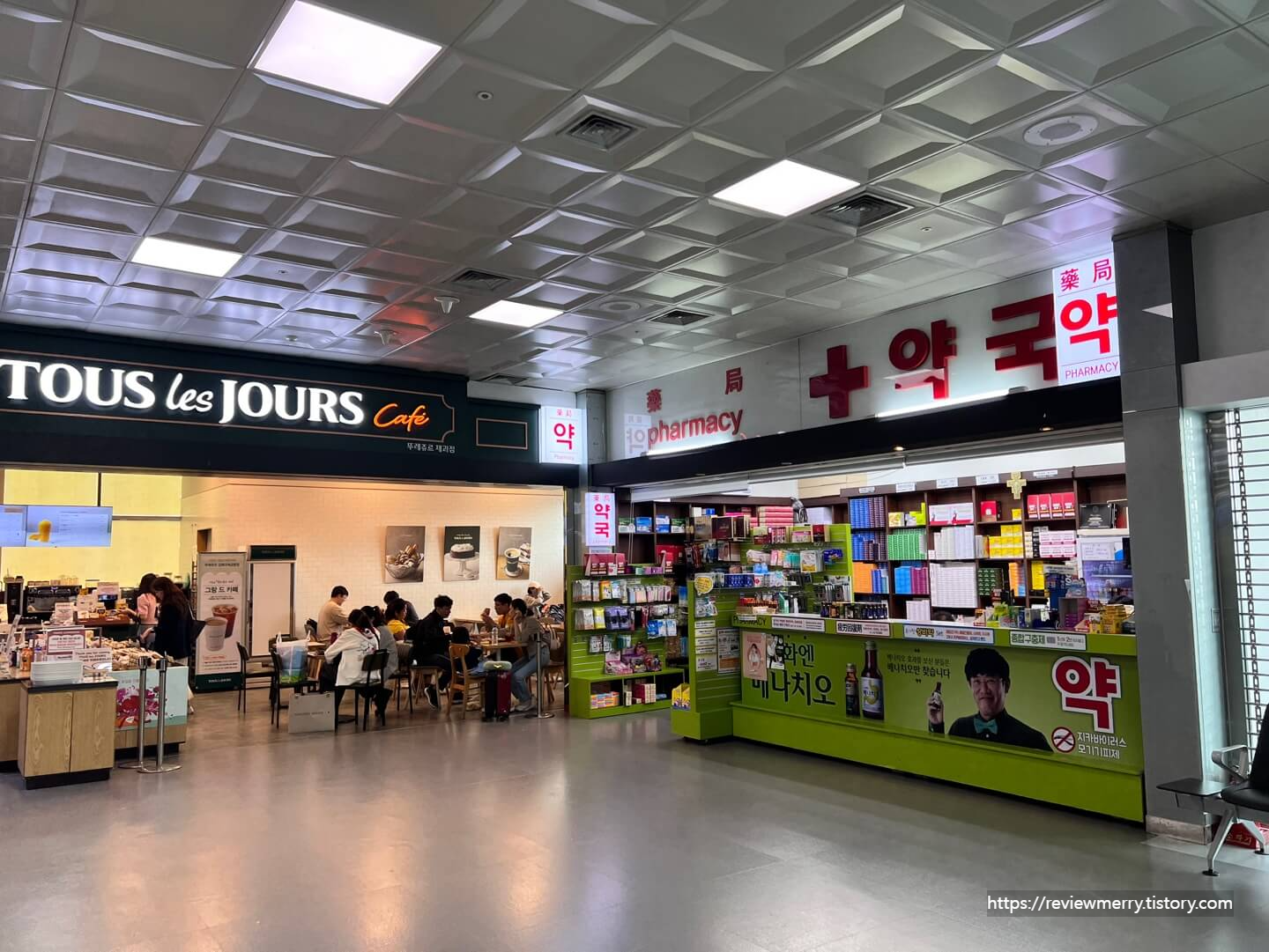 주)마루푸드 이미지