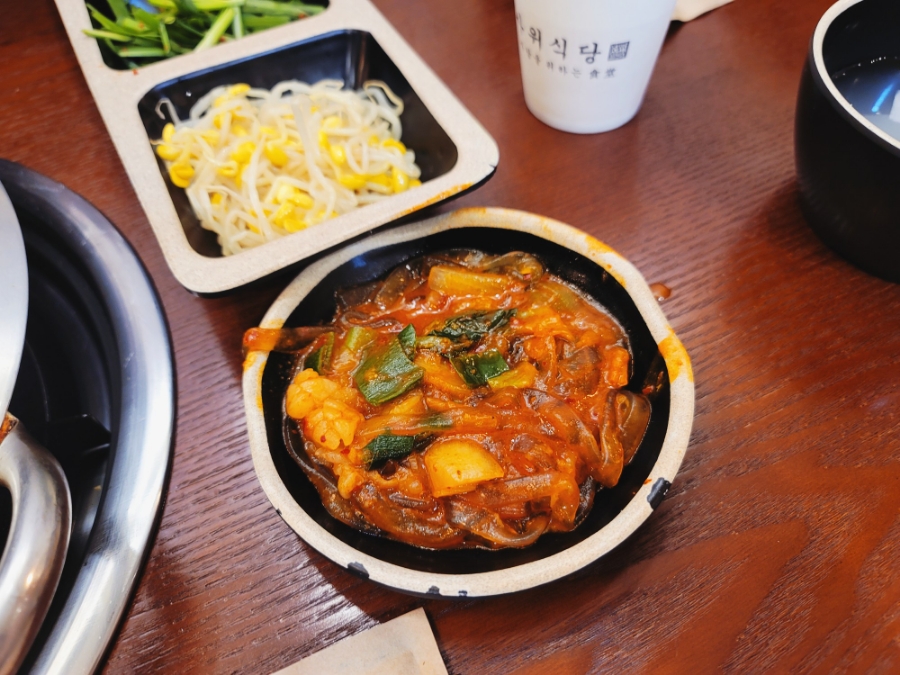 <사위식당 현대백화점 23