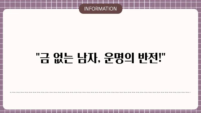 가닐날 낡어 가닐날