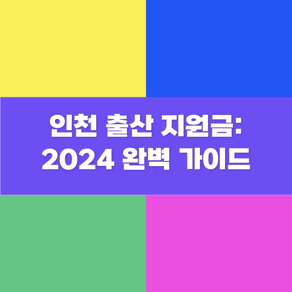 썸네일 이미지