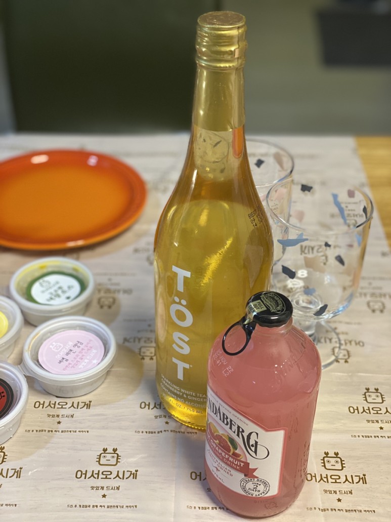 맛집 어서오시게 ft.대게손질법 홈파티음식배달 학동역 41