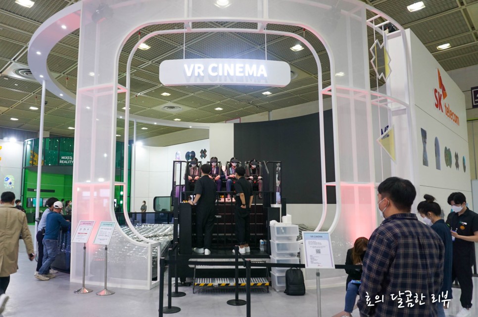 코엑스 전시회 코엑스 전시회월드 IT 쇼 2021 Big 3