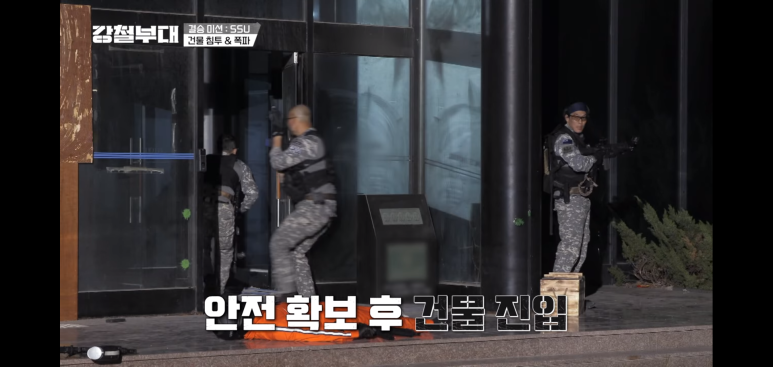 강철부대 정종철 넷플릭스_강철부대 14화 (줄거리 & 1