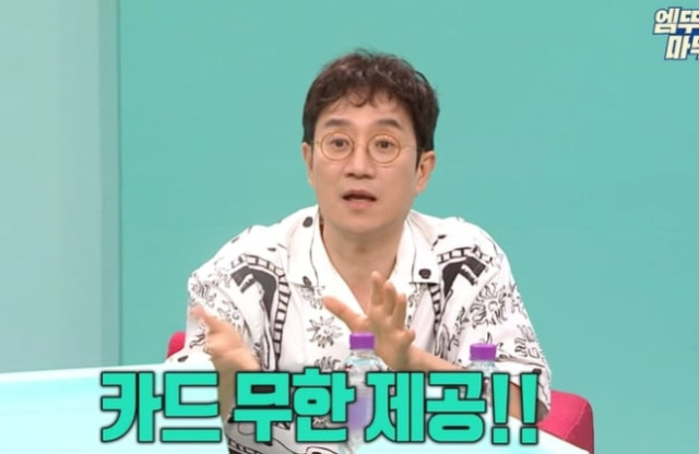 한상보 원장