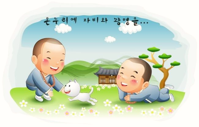  석가모니 부처님에 관하여