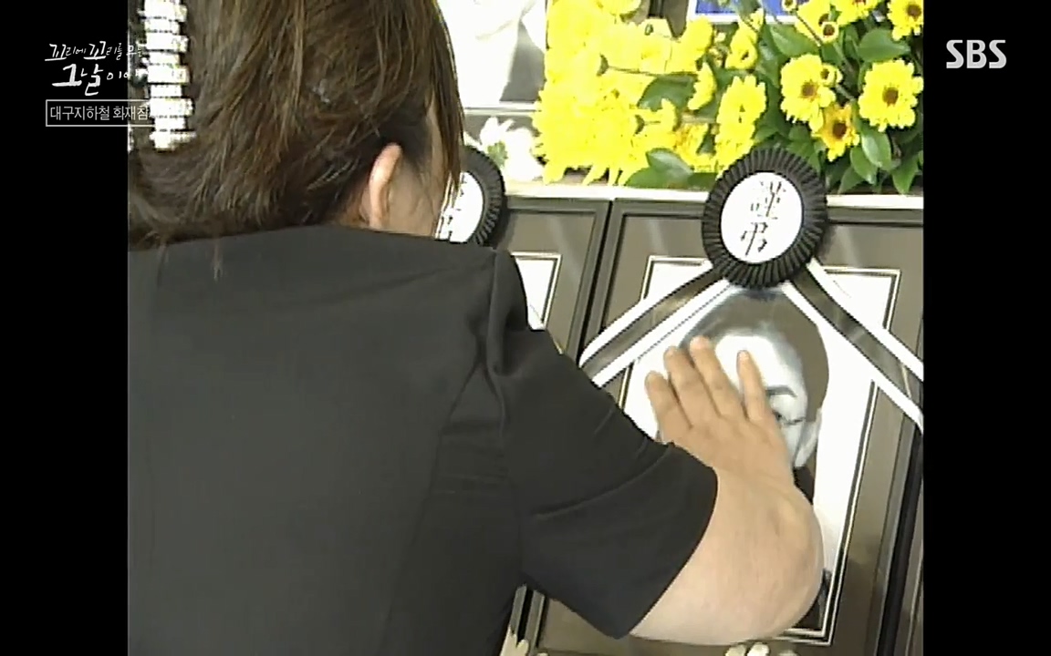 꼬리에 꼬리를 무는 그날 이야기.E27.220506p-NEXT.mp4_20220506_192924.643.jpg