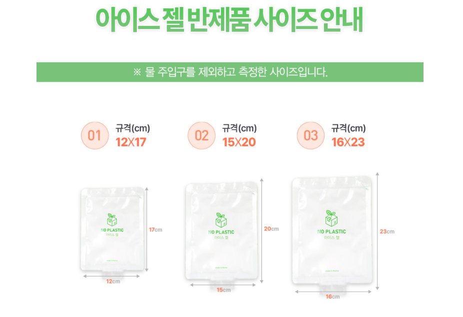 스티로폼박스 전국배송 스티로폼박스 화물배송 스티로폼박스 도소매 29
