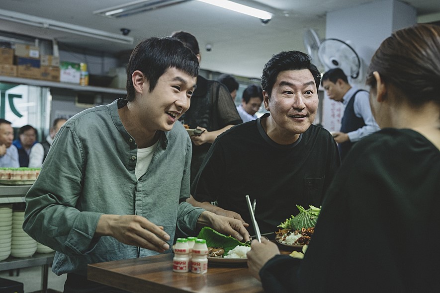 나무박사장 이미지